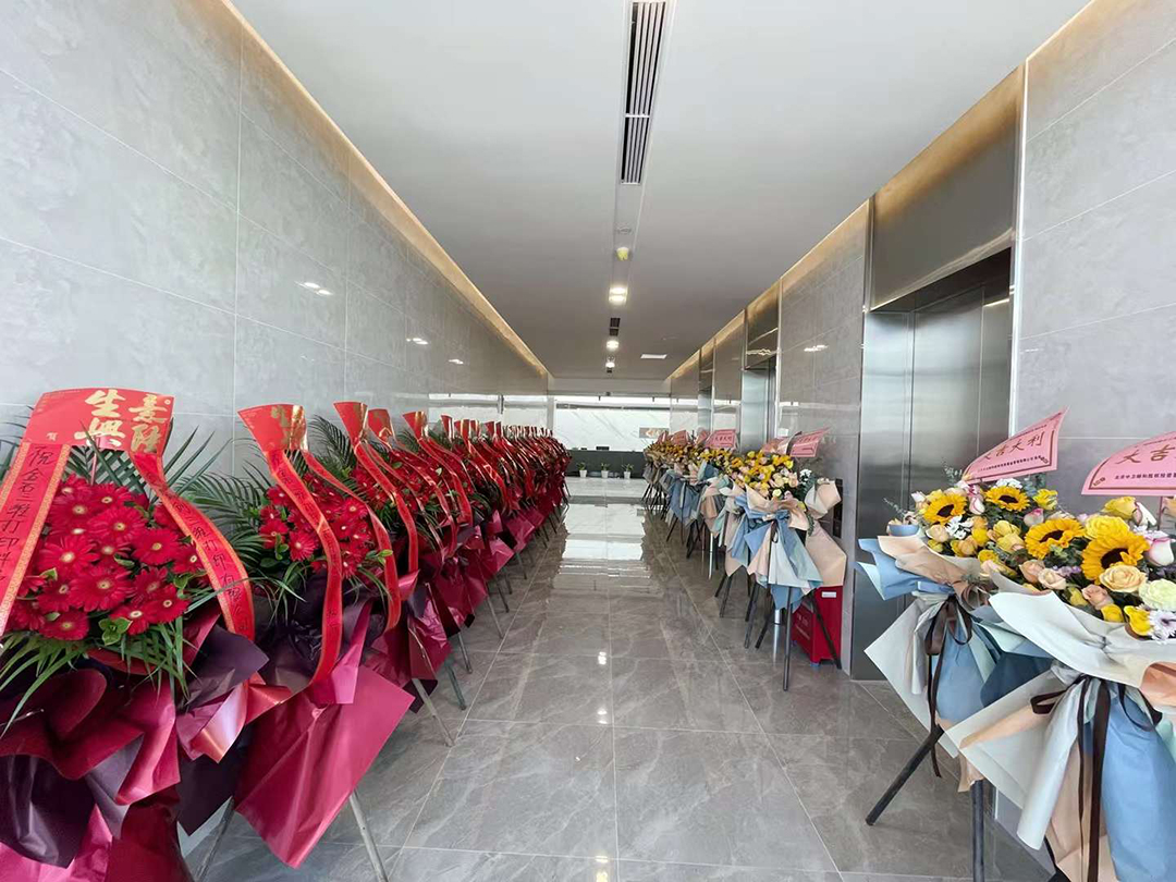 乘風破浪 揚帆起航！金石三維喬遷大吉 再創輝煌！