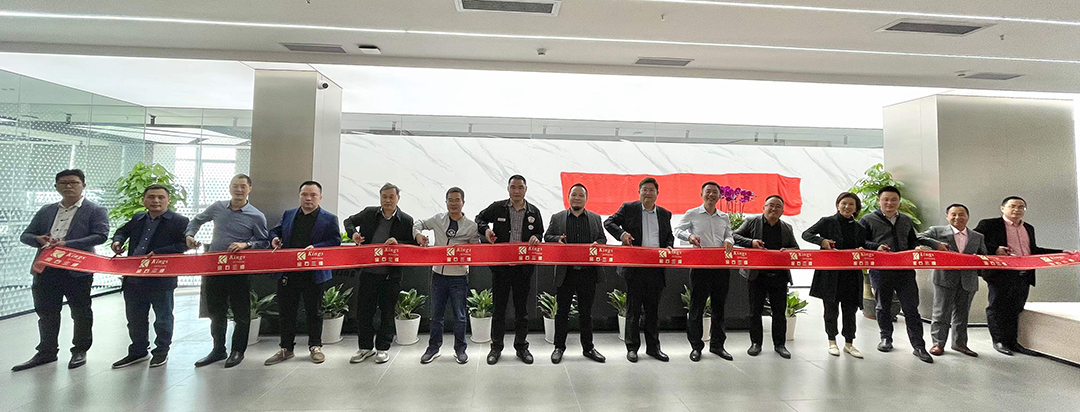 乘風破浪 揚帆起航！金石三維喬遷大吉 再創輝煌！