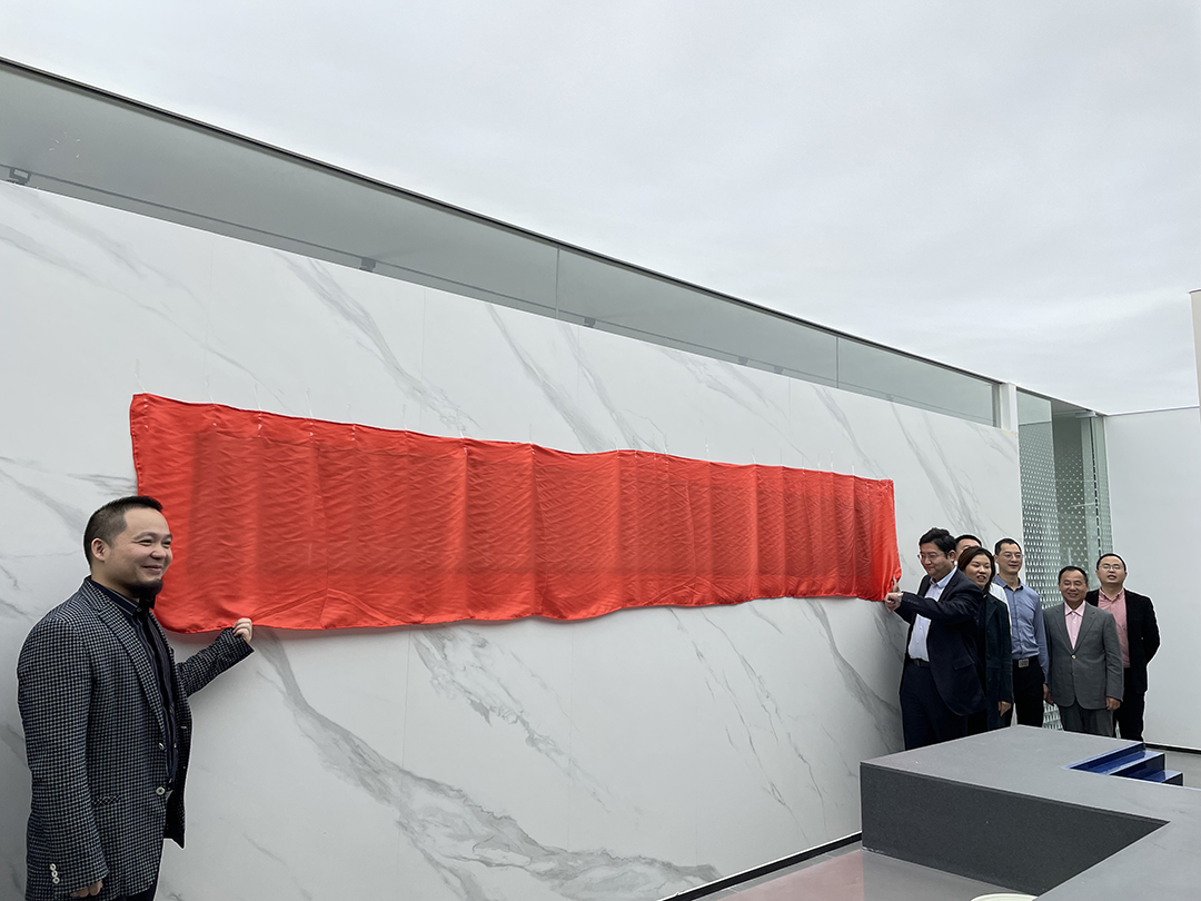 乘風破浪 揚帆起航！金石三維喬遷大吉 再創輝煌！