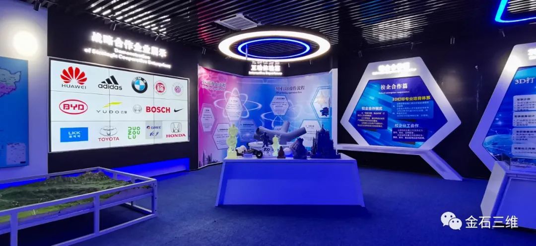 從創業失敗5次到營收3億 金石三維江澤星讓造物變得如此簡單 從創業失敗5次到營收3億 金石三維江澤星讓造物變得如此簡單