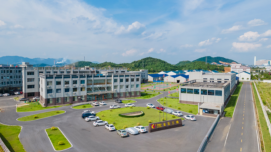 湘東這個(gè)重大高科技工業(yè)項(xiàng)目 年產(chǎn)值將超3億元 湘東這個(gè)重大高科技工業(yè)項(xiàng)目 年產(chǎn)值將超3億元