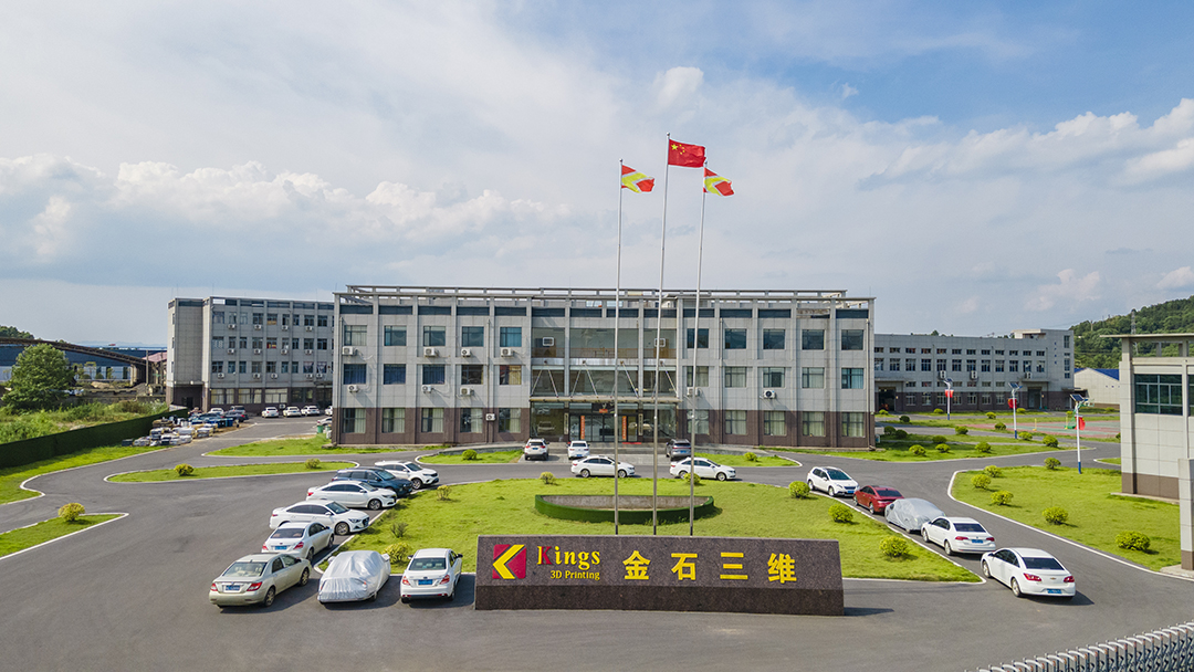 金石三維陶瓷3D打印 助力衛(wèi)浴行業(yè)新品開發(fā)“加速度” 金石三維陶瓷3D打印 助力衛(wèi)浴行業(yè)新品開發(fā)“加速度”