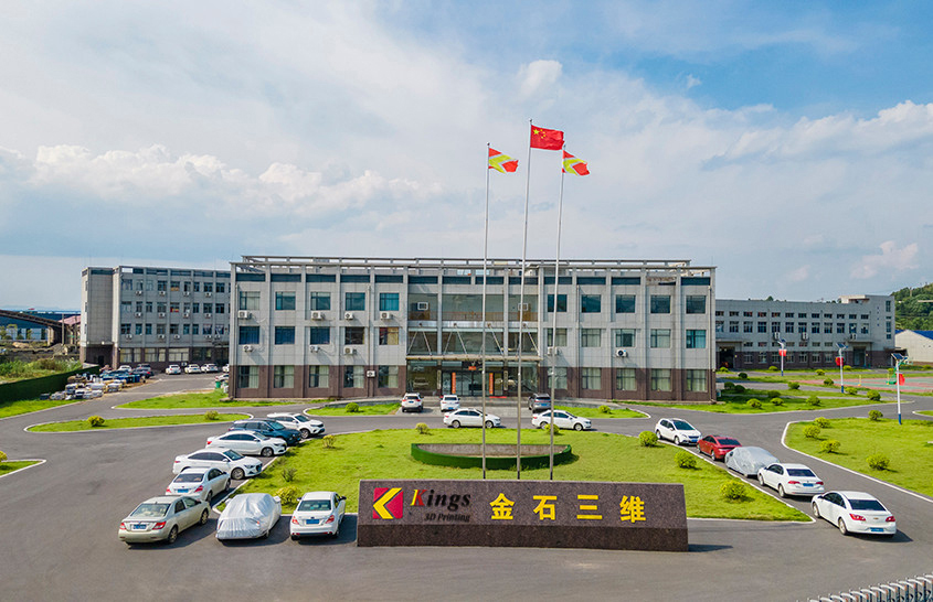 攜手智造美好丨金石三維完成C 及D輪投資簽約