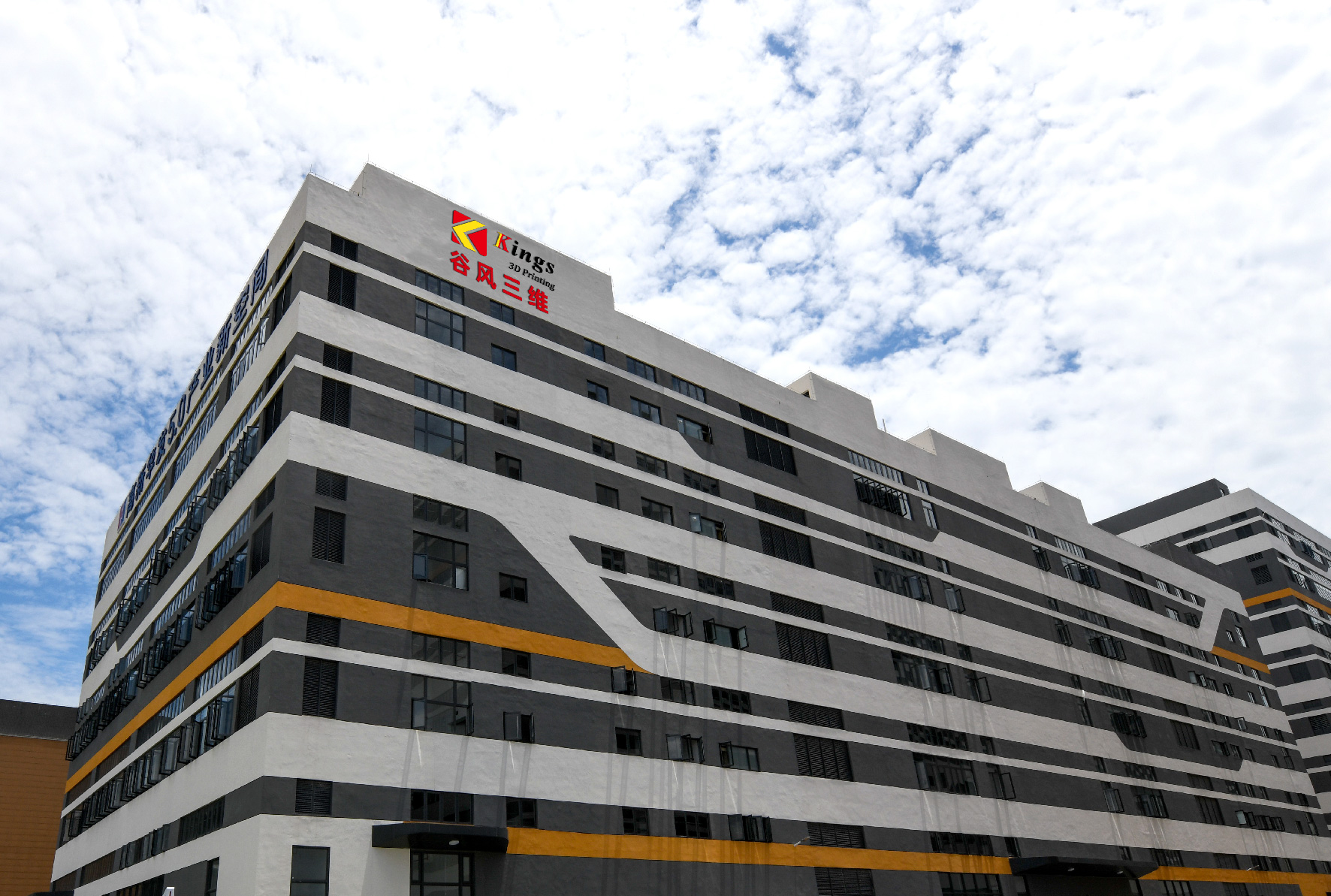 未標(biāo)題-3_畫板 1.jpg 未標(biāo)題-3_畫板 1.jpg