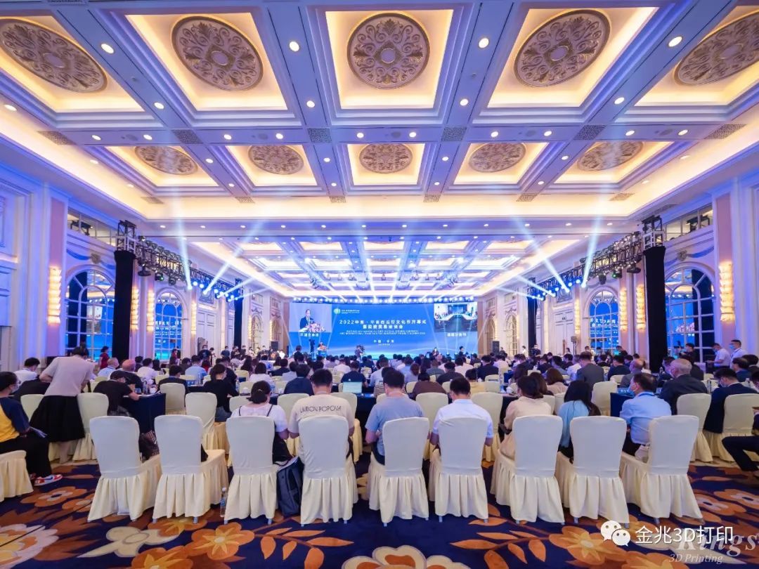 【重磅】平湖經開成功簽約11個項目,吸金超60億元!金石三維作為數字經濟重大產業項目強勢入駐! 【重磅】平湖經開成功簽約11個項目,吸金超60億元!金石三維作為數字經濟重大產業項目強勢入駐!