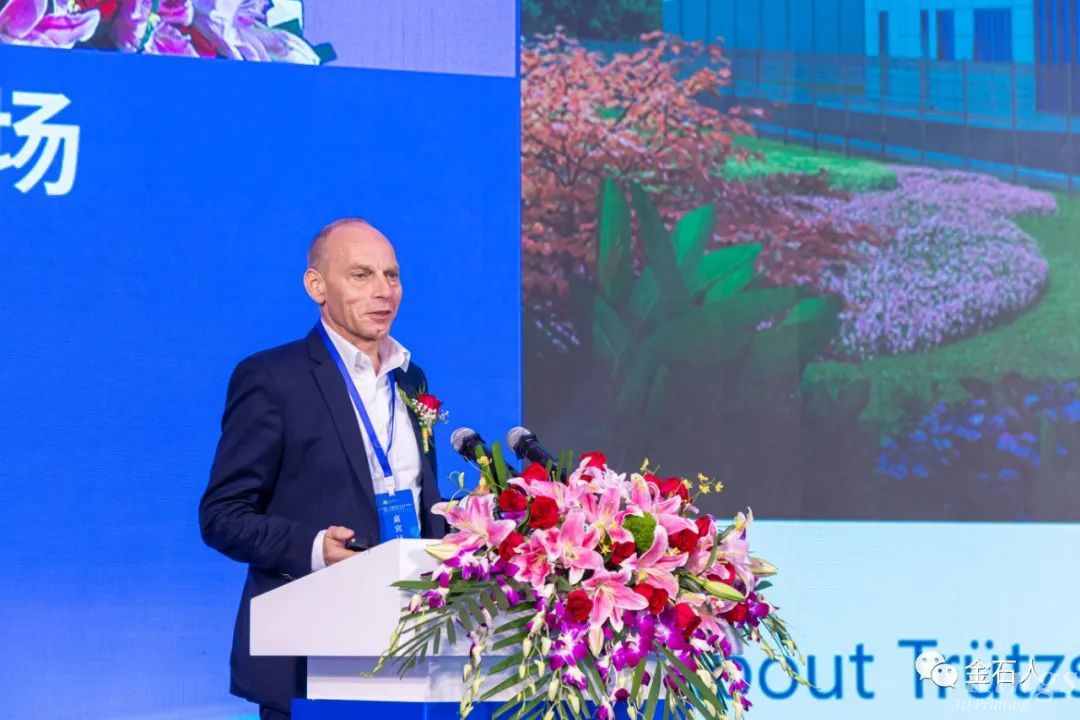 【重磅】平湖經開成功簽約11個項目,吸金超60億元!金石三維作為數字經濟重大產業項目強勢入駐! 【重磅】平湖經開成功簽約11個項目,吸金超60億元!金石三維作為數字經濟重大產業項目強勢入駐!