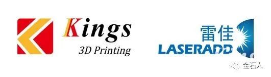 金石三維子公司廣州雷佳2022創(chuàng)交會(huì)上榮獲“最具投資價(jià)值成果” 金石三維子公司廣州雷佳2022創(chuàng)交會(huì)上榮獲“最具投資價(jià)值成果”