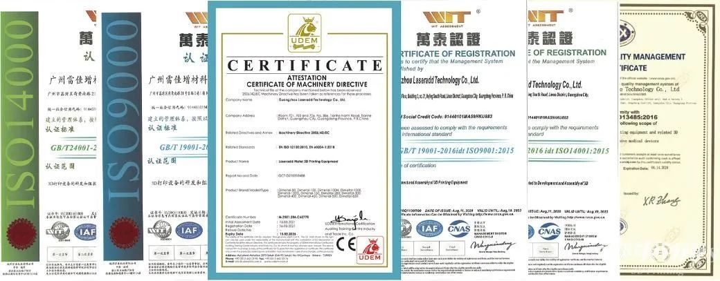 金石三維:全國(guó)19個(gè)生產(chǎn)基地,超1000臺(tái)3D打印設(shè)備 金石三維:全國(guó)19個(gè)生產(chǎn)基地,超1000臺(tái)3D打印設(shè)備