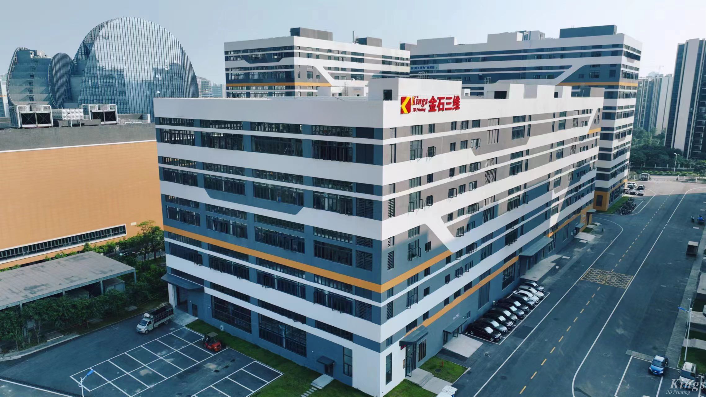 重磅！金石三維戰略攜手匯納科技（300609），強強聯合打造“3D打印 AI 算力”生態布局